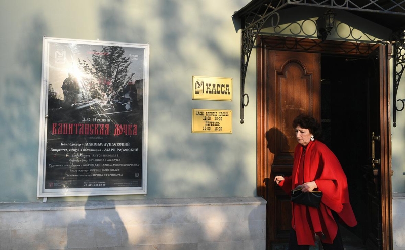 Посещаемость российских кинотеатров упала до трехлетнего минимума