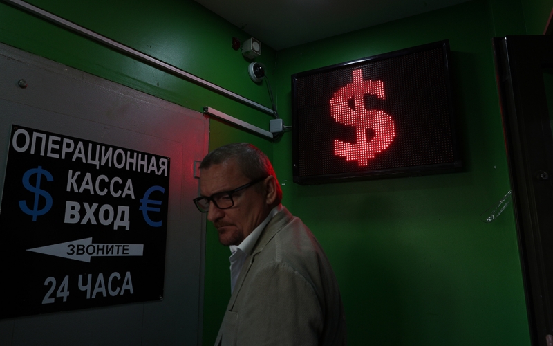 Послабления ЦБ для банков не затронут выплату дивидендов и бонусов