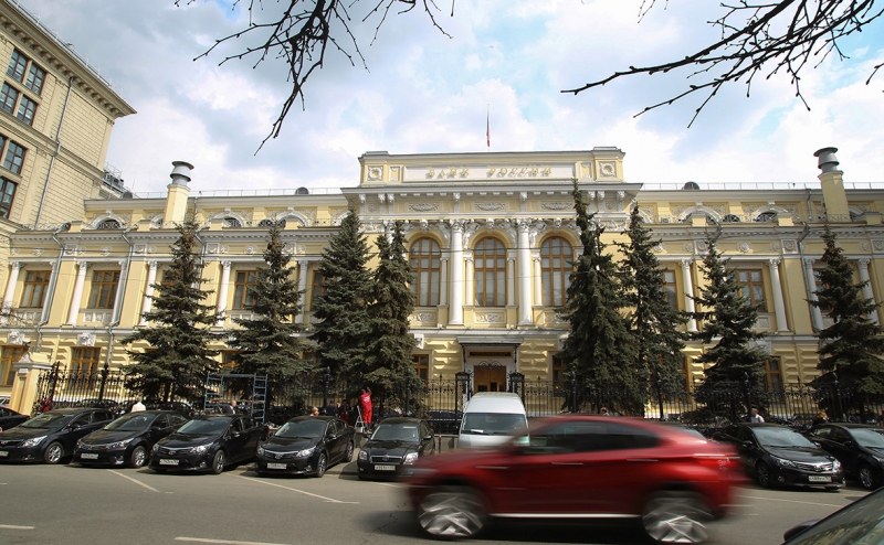 Послабления ЦБ для банков не затронут выплату дивидендов и бонусов