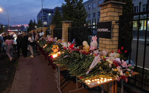 После ЧП в школе в главк ФСБ по Татарстану прислали проверку из Москвы
