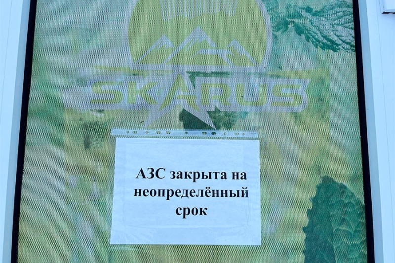 «Последнее окно»: как мигранты пытались попасть в ЕС через Заполярье