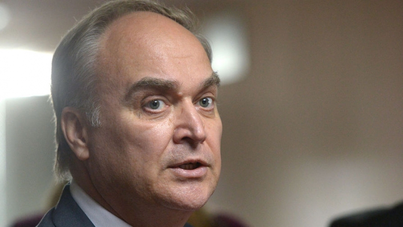 Посол России в США направился в Нью-Йорк для вылета в Москву