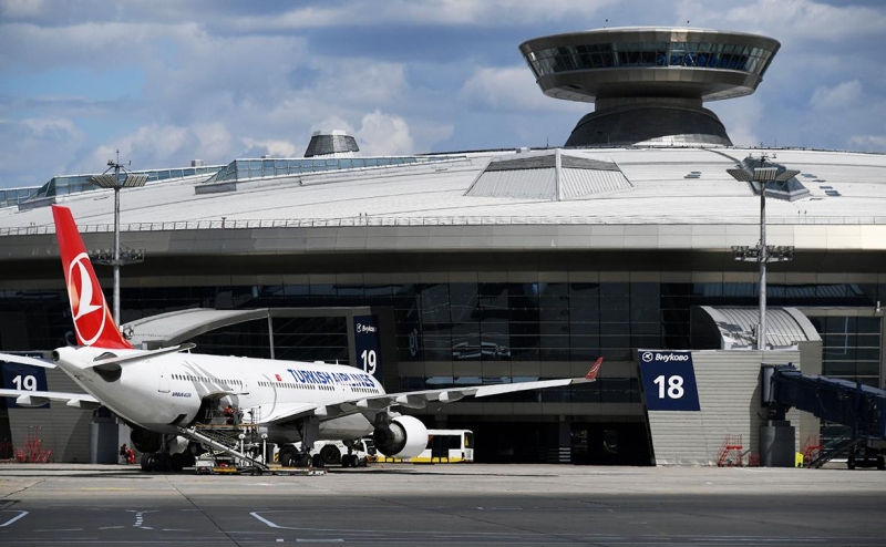 Посольство посоветовало россиянам подумать об отказе от Turkish