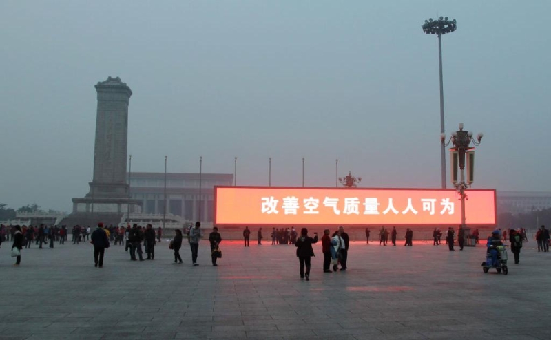 Пост посольства США о жирафах собрал тысячи жалоб на фондовый рынок