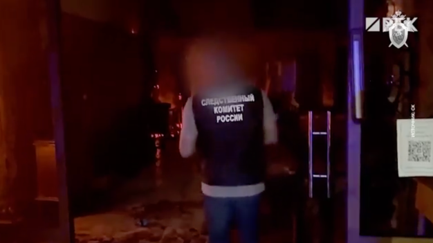 Пожар в многоэтажном здании во Фрязино. Фоторепортаж