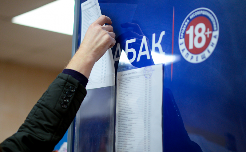 Права на табачный бренд West перешли в России к новым собственникам