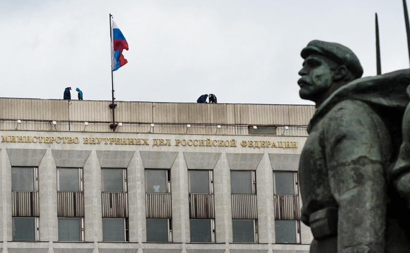 Правительство отказалось смягчать наказание за утечку персональных