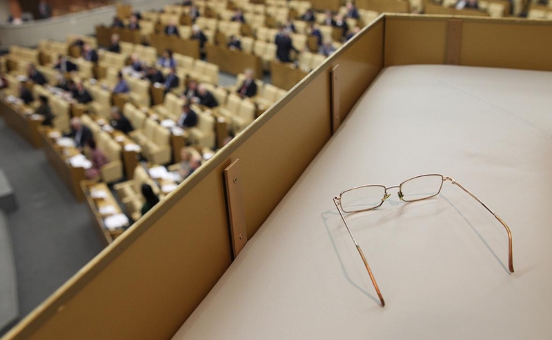 Правительство предложило перераспределить ₽6,7 трлн расходов бюджета