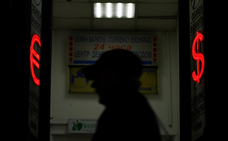 Правительство раскрыло параметры обязательной продажи валютной выручки