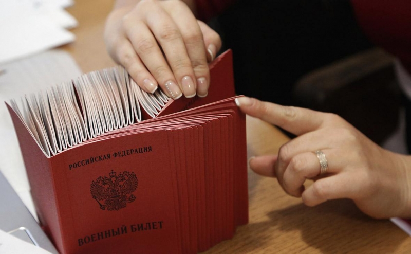 Правительство утвердило сохранение рабочих мест за мобилизованными