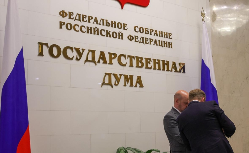 Правительство внесло в Думу новый пакет мер по борьбе с мошенниками