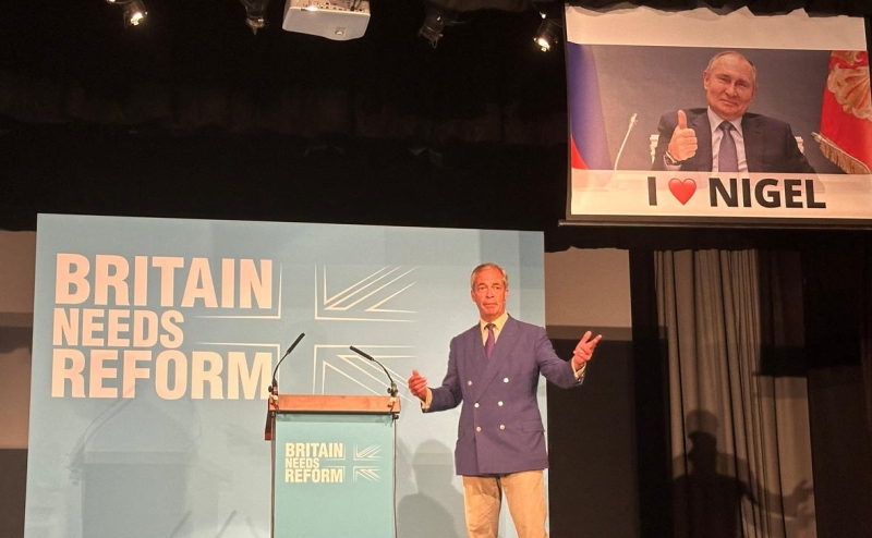 Правящая партия Британии потребовала изучить &laquo;вмешательство России&raquo;