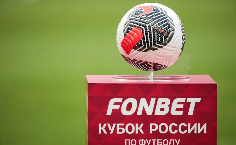 Правящая партия Грузии выдвинула в президенты чемпиона России по