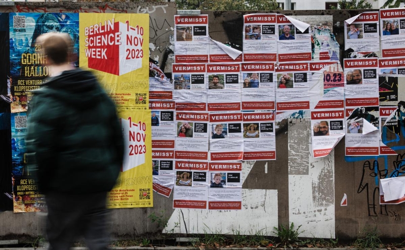 Представитель ХАМАС назвал иностранных заложников в Газе «гостями»