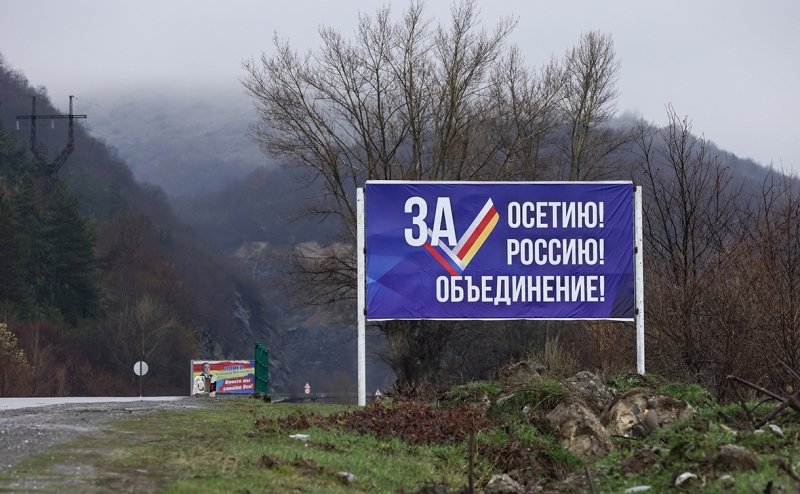 Премьер Грузии заявил о мечте войти в ЕС с Абхазией и Южной Осетией