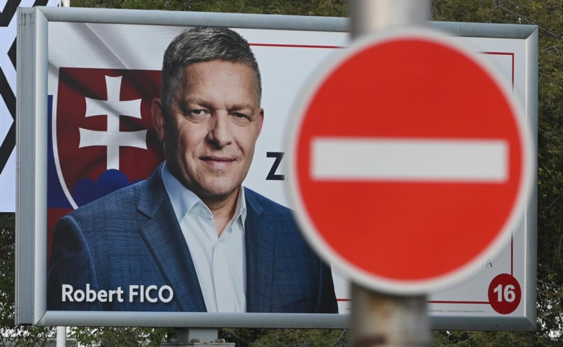 Премьер Словакии заявил о намерении Запада &laquo;поставить русских на