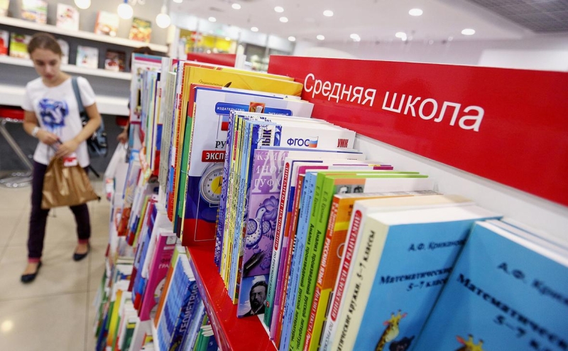 Президент РАН заявил о вопросах академиков ко многим школьным