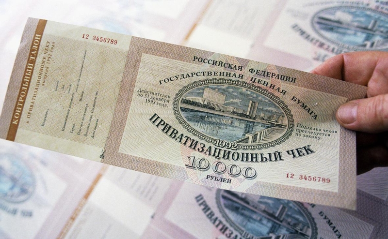 Президентский совет снял с повестки проект о сроках давности