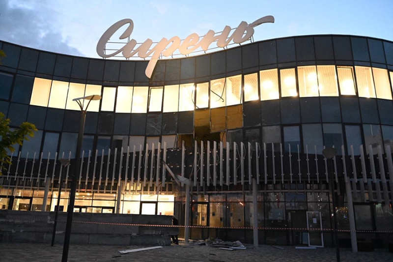 При обстреле Белгорода и окрестностей один человек погиб, 29