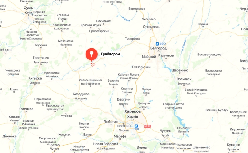 При обстреле Грайворона погиб участник белгородской теробороны