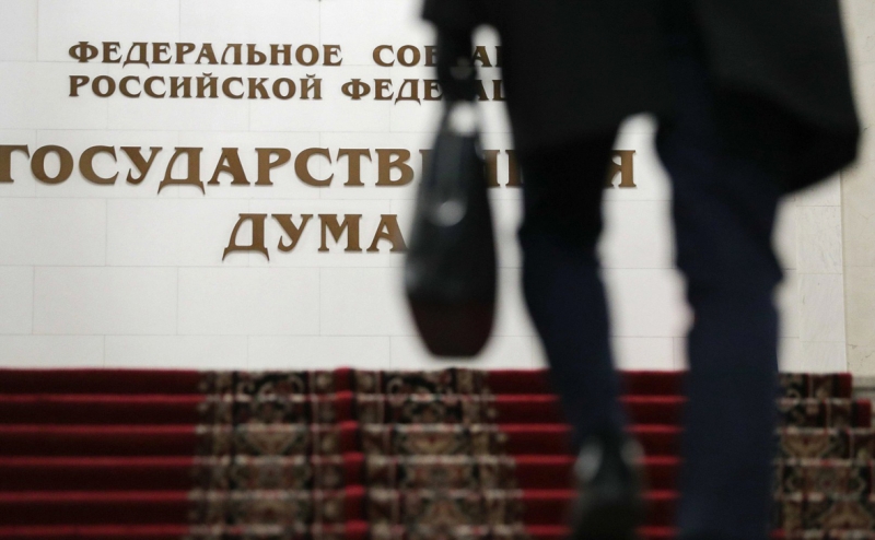 Причастным к «экстремистским организациям» запретят избираться депутат