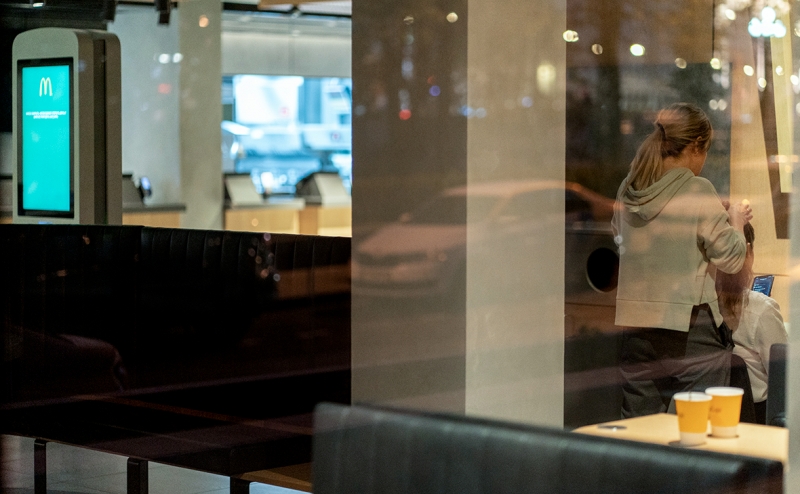 Приложение &laquo;Макдоналдса&raquo; сменило название на &laquo;Мой бургер&raquo;