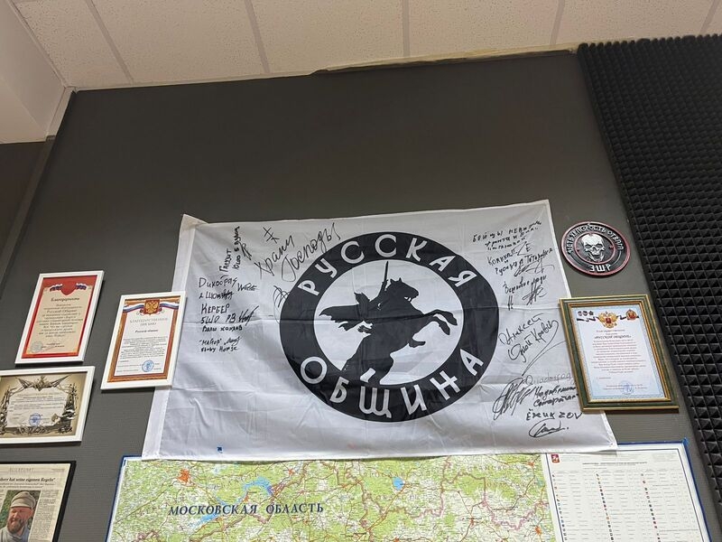 &laquo;Принцип поля картошки&raquo;. Как возникла &laquo;Русская община&raquo; и кто за ней