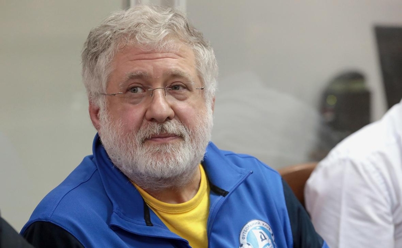 Приставы передали акции двух компаний Коломойского в доход России