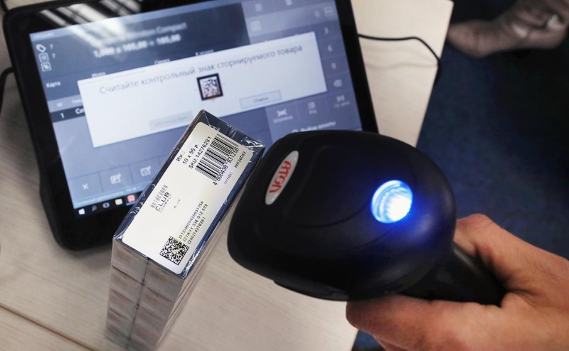 Продавцы сигарет попросили власти ограничить комиссию за оплату