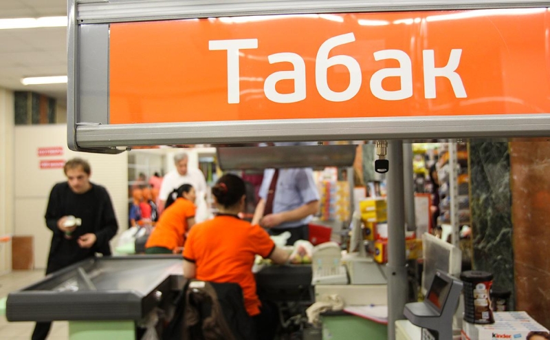 Продавцы сигарет попросили власти ограничить комиссию за оплату