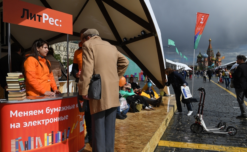 Продажи аудиокниг достигли трети от всей цифровой литературы