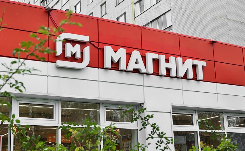 Продуктовая сеть «Магнит» впервые запустит франшизу