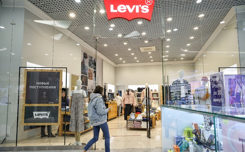 Производитель бумаги &laquo;Снегурочка&raquo; нашел покупателя на бизнес в России