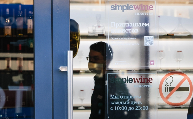 Производитель Jack Daniel's и Finlandia приостановил работу в России