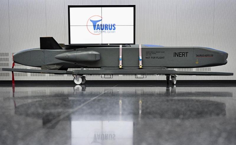 Производитель объяснил приостановку производства TAURUS