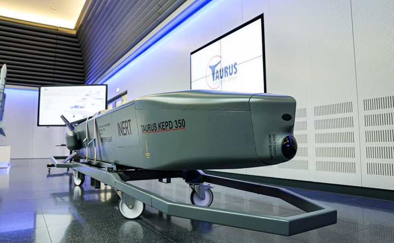 Производитель объяснил приостановку производства TAURUS