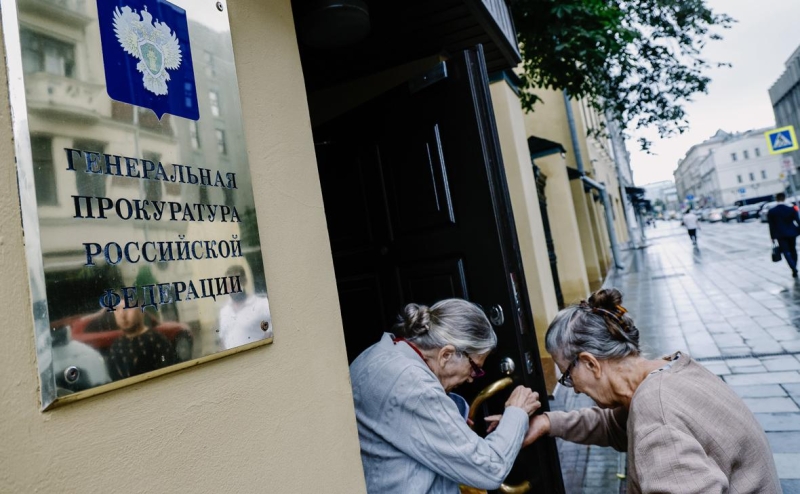 Прокуратура назвала число отмененных решений о признании жертв