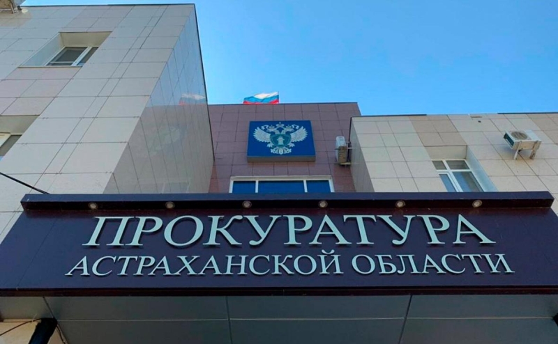 Прокуратура потребовала через суд заблокировать проект &laquo;Декларатор&raquo;