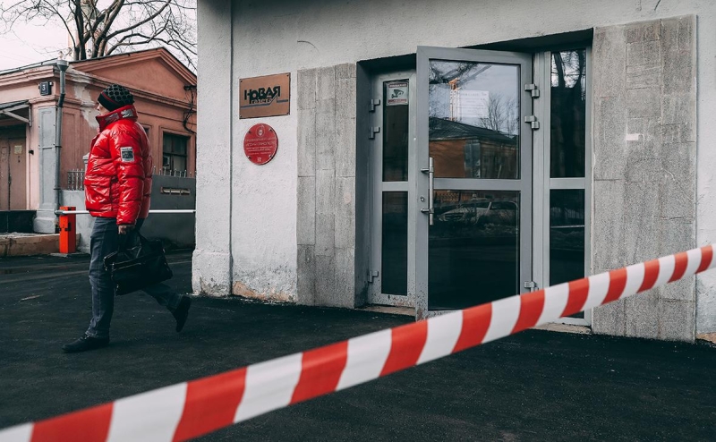 Прокуратура признала нежелательной «Новую газету — Европа»