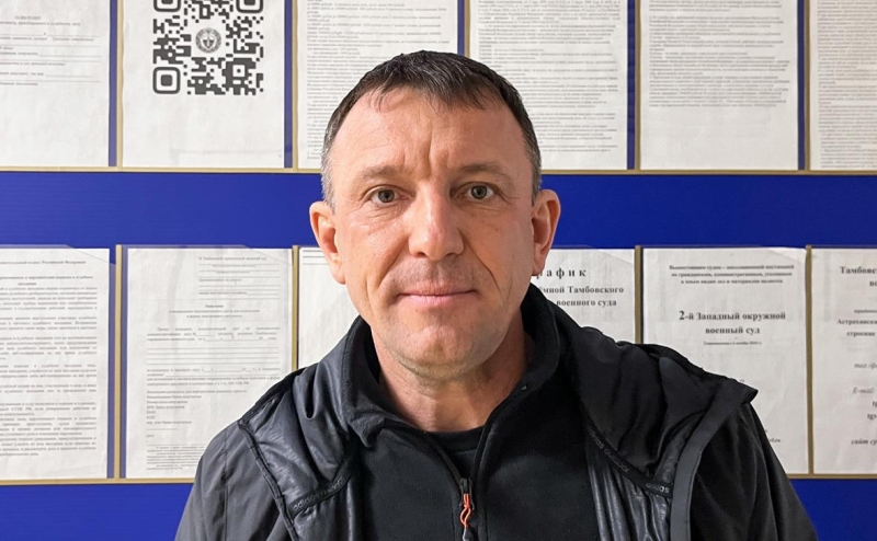 Прокурор попросил лишить генерала Попова звания