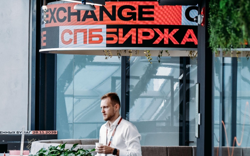 &laquo;Прокурор современный попался&raquo;. Главное с форума &laquo;Финополис&raquo;