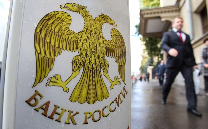 Просроченные долги россиян по кредитам превысили ₽1 трлн