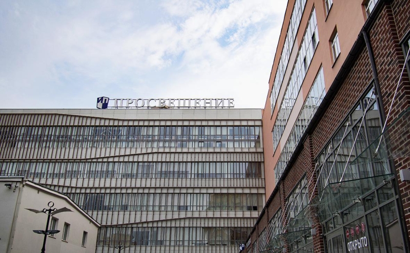 &laquo;Просвещение&raquo; обратилось в суд с иском к ФАС