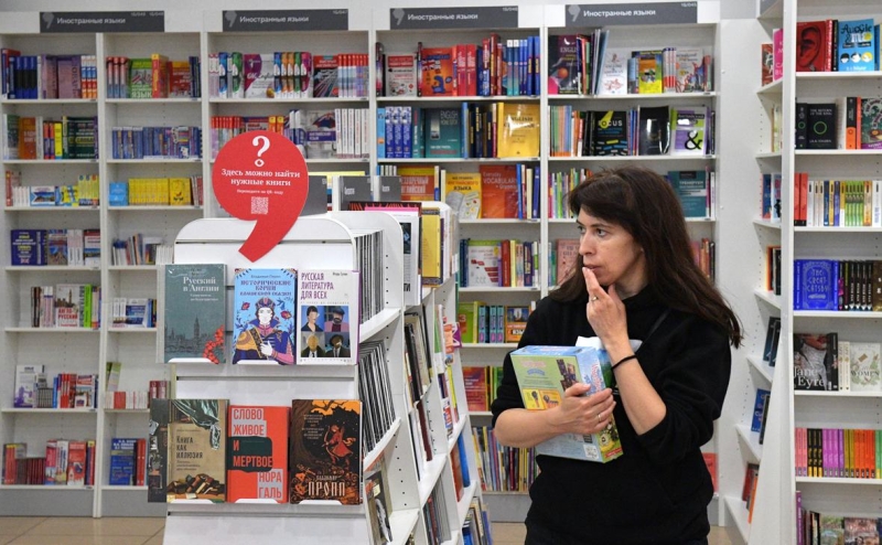 &laquo;Просвещение&raquo; обратилось в суд с иском к ФАС