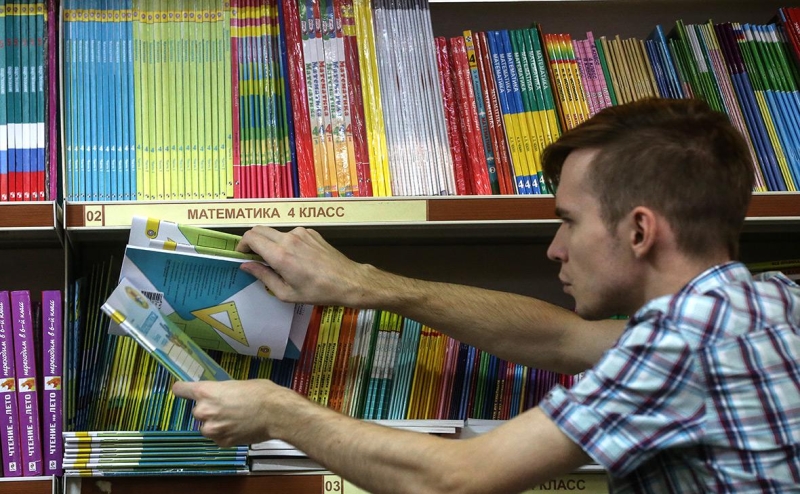 &laquo;Просвещение&raquo; отдаст в бюджет более ₽2 млрд из-за высоких цен на