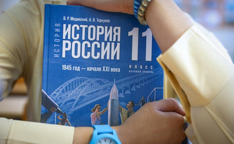 &laquo;Просвещение&raquo; отдаст в бюджет более ₽2 млрд из-за высоких цен на