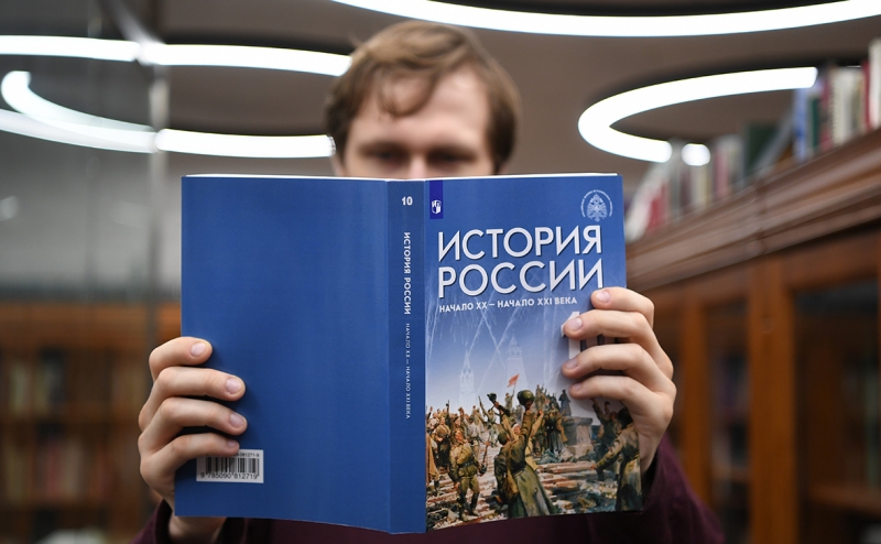 «Просвещение» впишет признание ДНР и ЛНР в учебники
