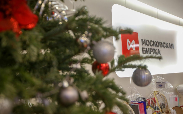 Протесты, покушения и падения режимов: политические потрясения 2024