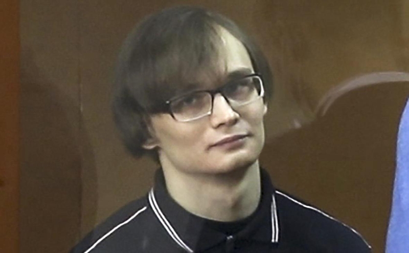 Против аспиранта МГУ Мифтахова завели дело по террористической статье