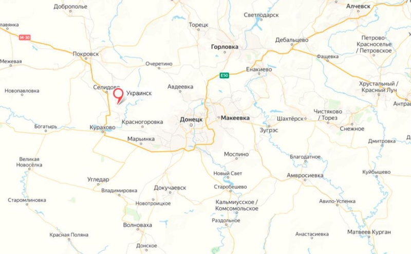 Пушилин сообщил о взятии российскими войсками Украинска в ДНР